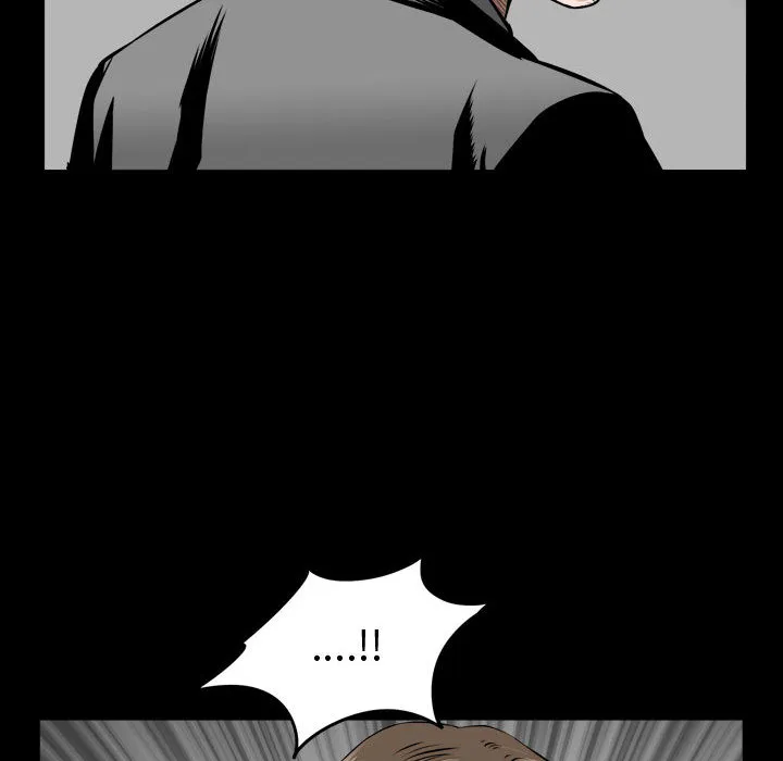 特殊礼物 - 第1章 - page 140