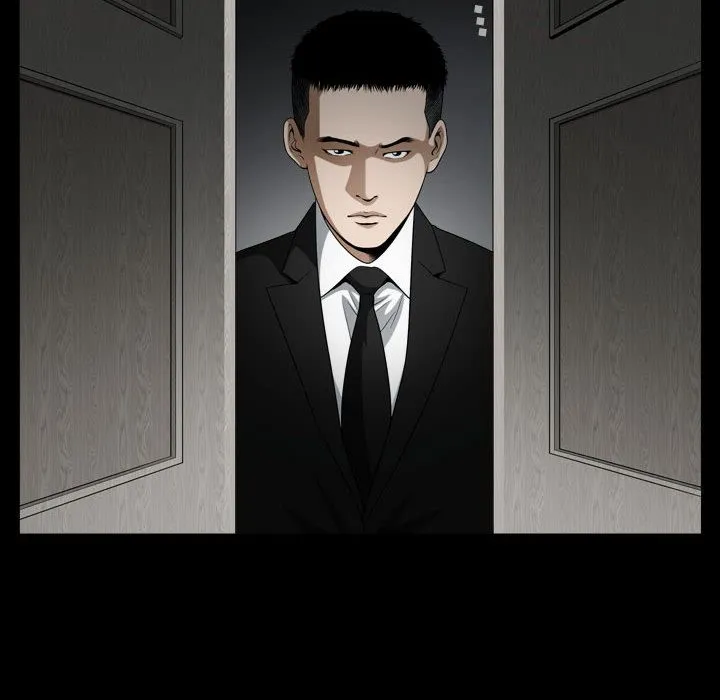 特殊礼物 - 第9章 - page 33