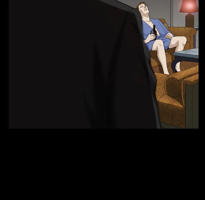 特殊礼物 - 第9章 - page 39
