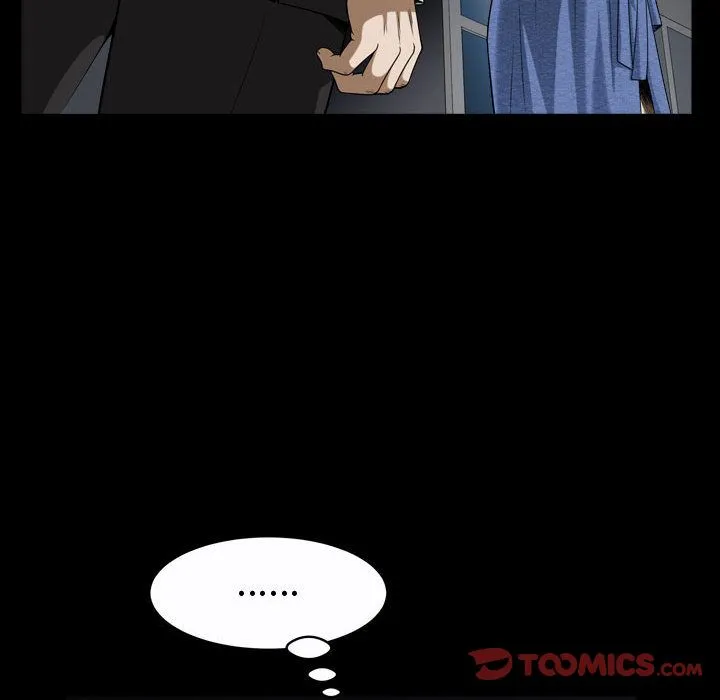 特殊礼物 - 第9章 - page 74