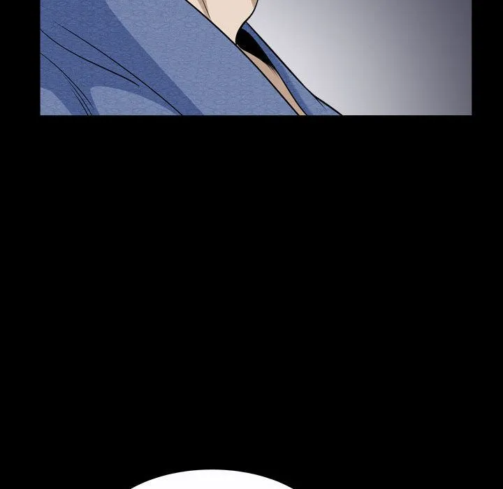 特殊礼物 - 第9章 - page 83