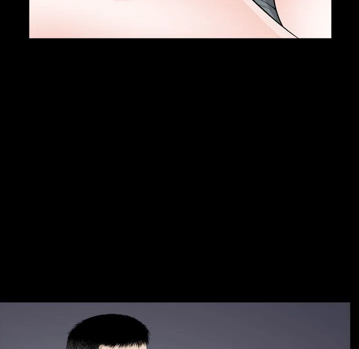 特殊礼物 - 第9章 - page 112