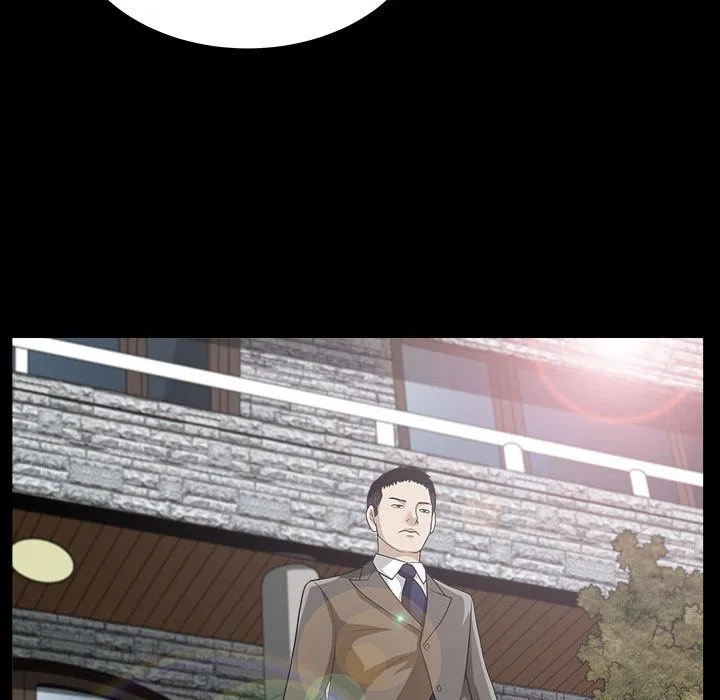 特殊礼物 - 第14章 - page 33