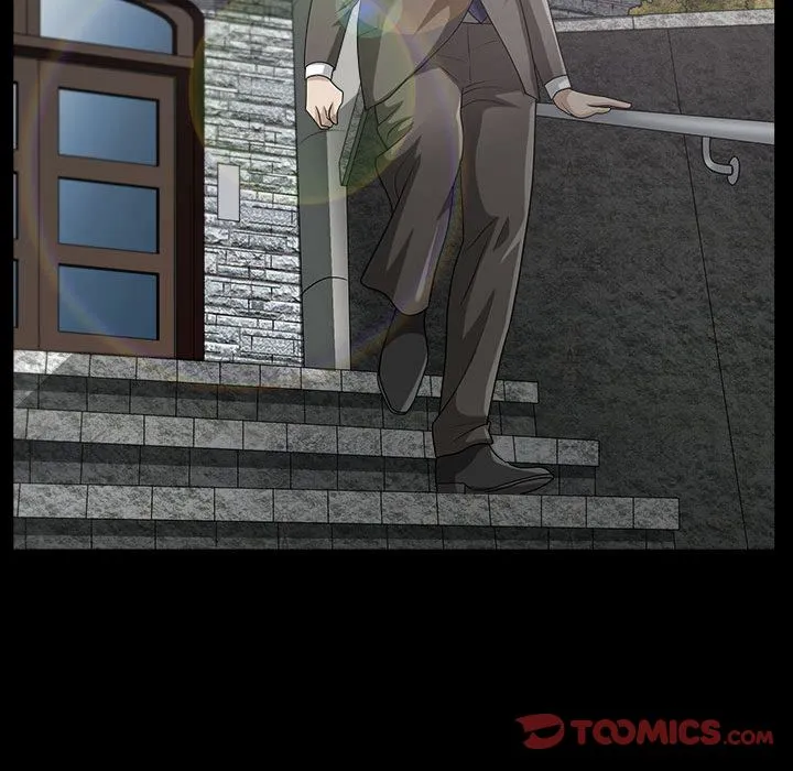 特殊礼物 - 第14章 - page 34