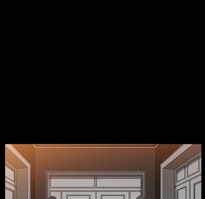 特殊礼物 - 第14章 - page 47