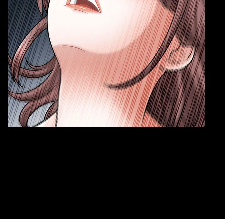 特殊礼物 - 第14章 - page 75