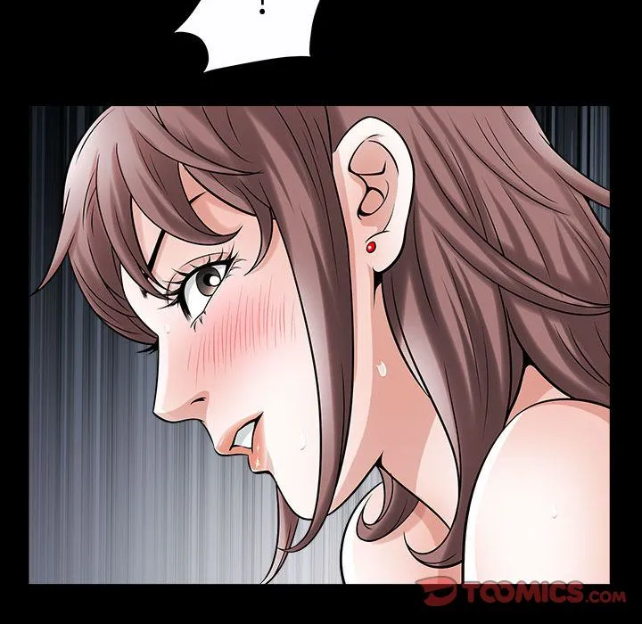 特殊礼物 - 第14章 - page 90