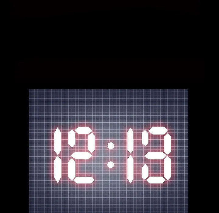 特殊礼物 - 第14章 - page 105