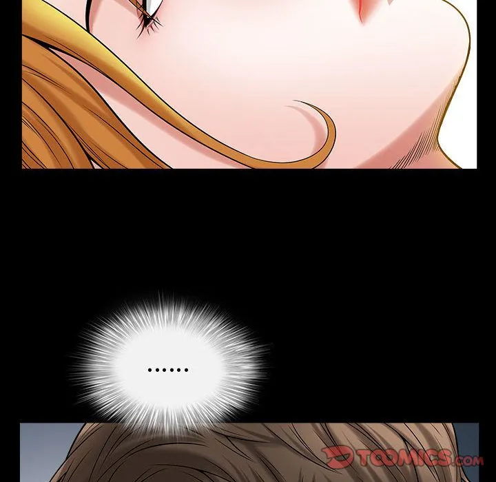 特殊礼物 - 第14章 - page 110