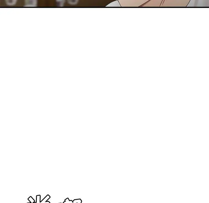 致命牢笼 - 第18话 - page 91