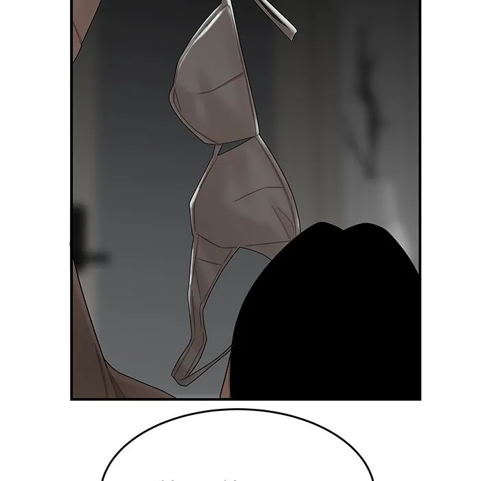 致命牢笼 - 第12话 - page 86