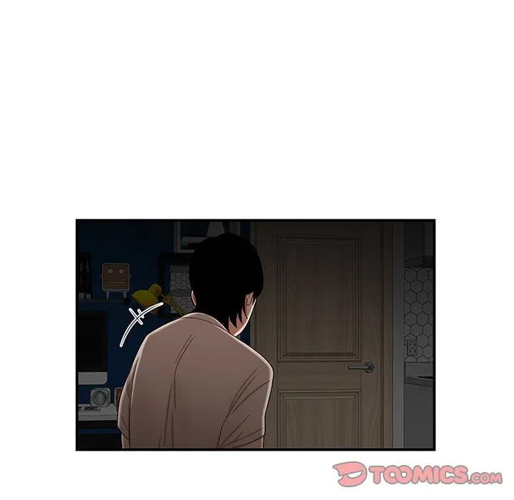 致命牢笼 - 第12话 - page 102