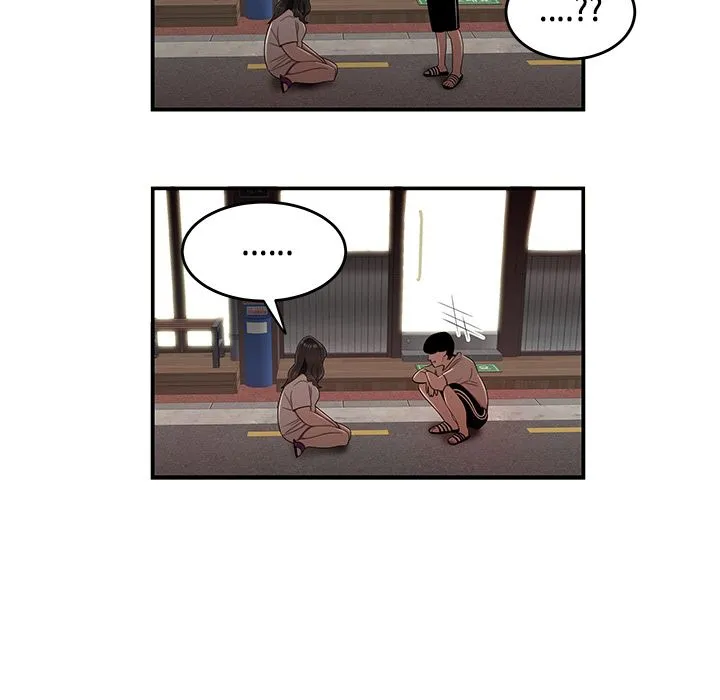 致命牢笼 - 第12话 - page 119
