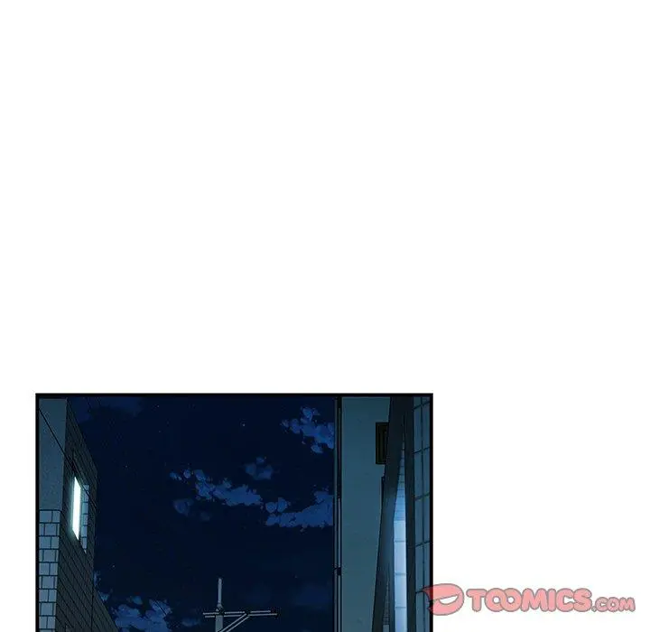 致命牢笼 - 第37话 - page 32