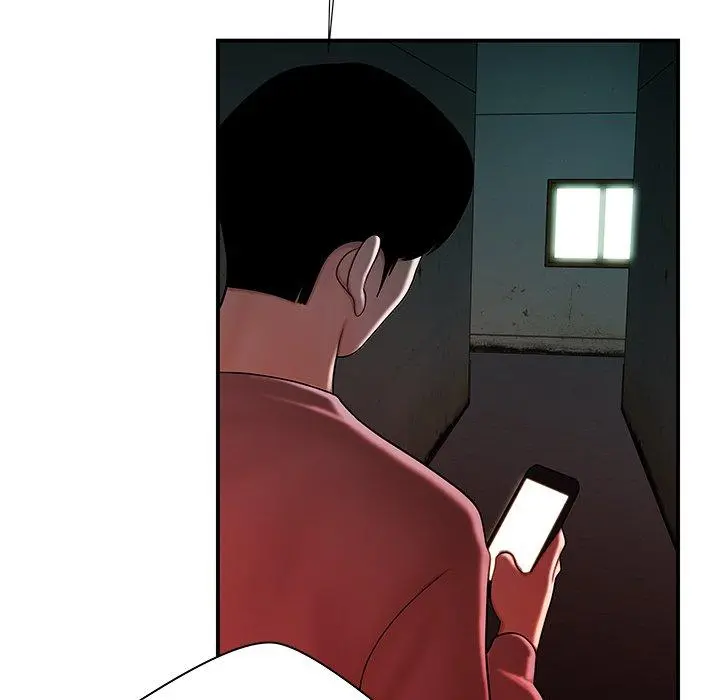 致命牢笼 - 第37话 - page 36