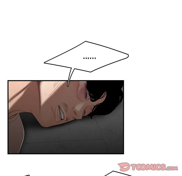 致命牢笼 - 第10话 - page 69