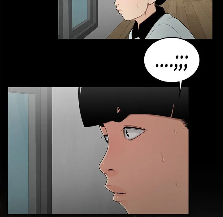致命牢笼 - 第10话 - page 106
