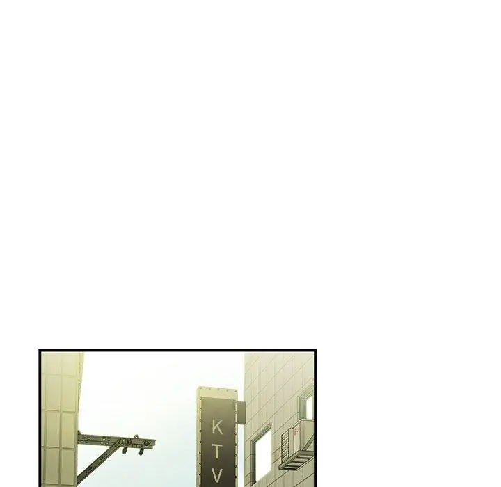 致命牢笼 - 第34话 - page 10
