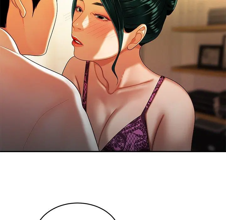 致命牢笼 - 第34话 - page 41