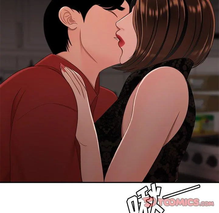 致命牢笼 - 第22话 - page 110