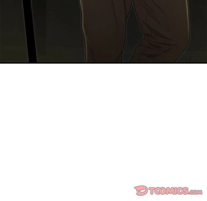 致命牢笼 - 第4话 - page 6