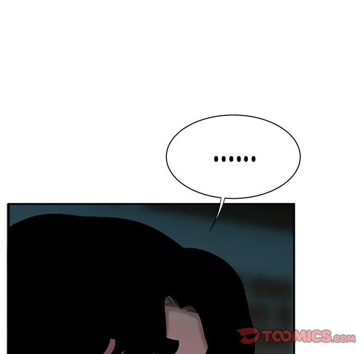 致命牢笼 - 第35话 - page 86