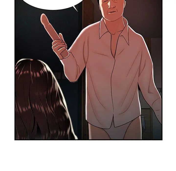 致命牢笼 - 第43话 - page 89