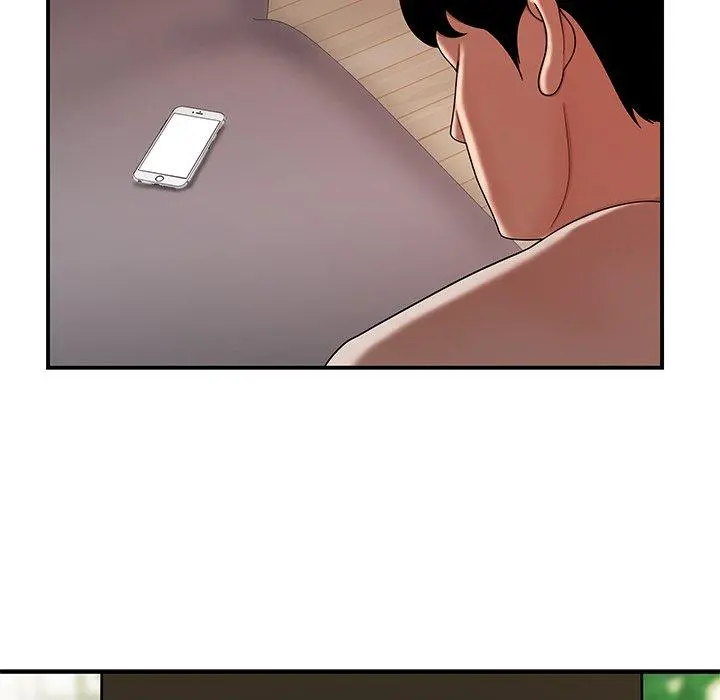 致命牢笼 - 第47话 - page 47