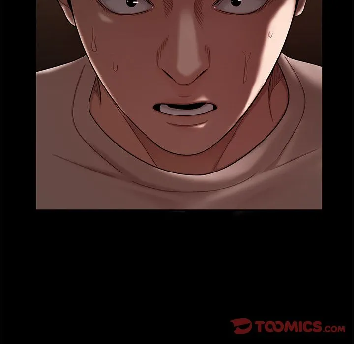致命牢笼 - 第7话 - page 69
