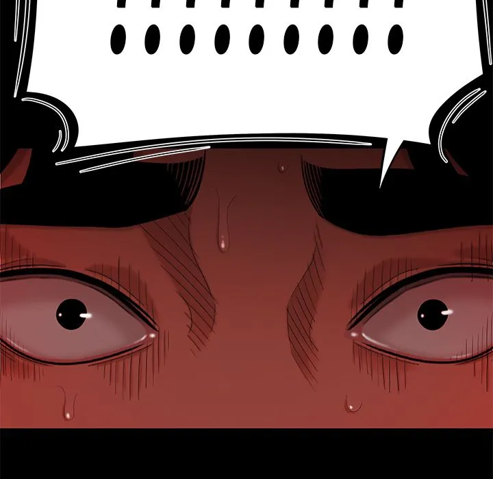 致命牢笼 - 第7话 - page 79