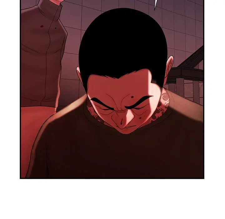 致命牢笼 - 第48话 - page 30