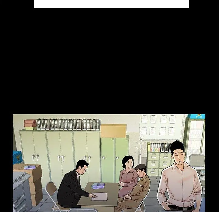 致命牢笼 - 第48话 - page 78