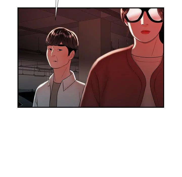 致命牢笼 - 第41话 - page 46