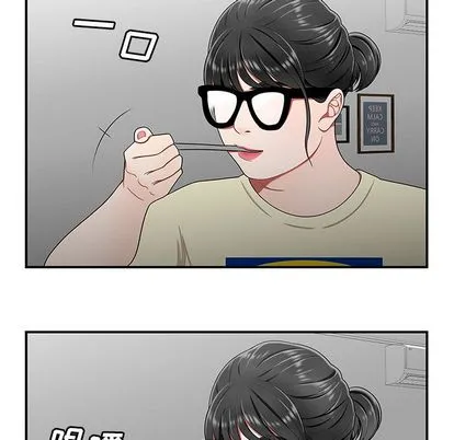 致命牢笼 - 第15话 - page 64