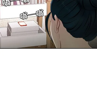 致命牢笼 - 第15话 - page 90