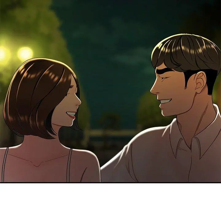 致命牢笼 - 第30话 - page 7