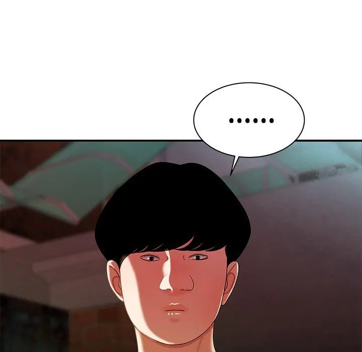 致命牢笼 - 第36话 - page 96