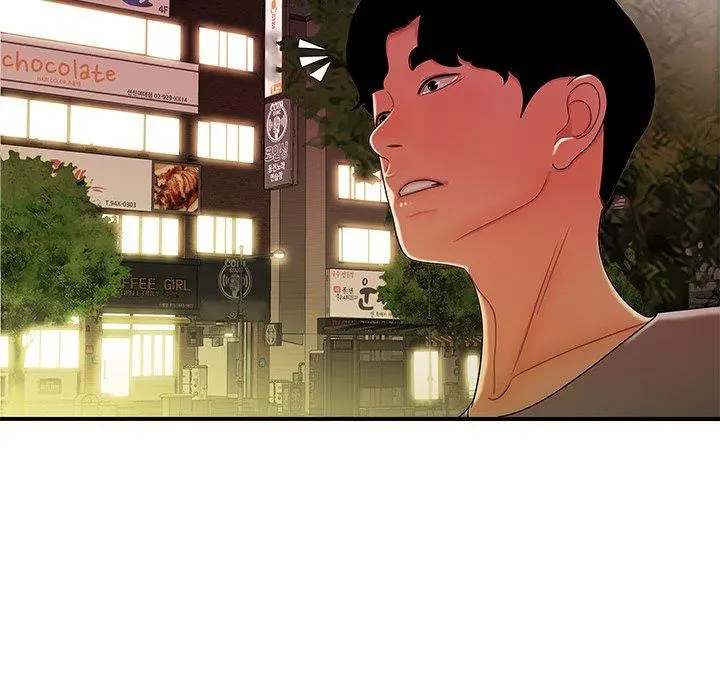 致命牢笼 - 第36话 - page 105
