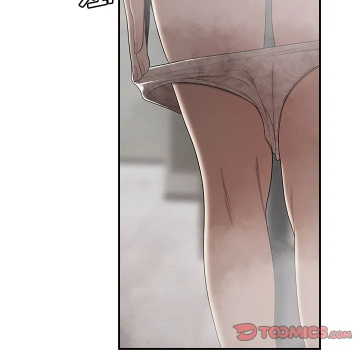致命牢笼 - 第3话 - page 18