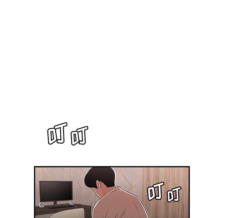 致命牢笼 - 第3话 - page 22