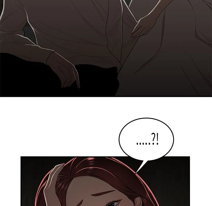 致命牢笼 - 第3话 - page 41