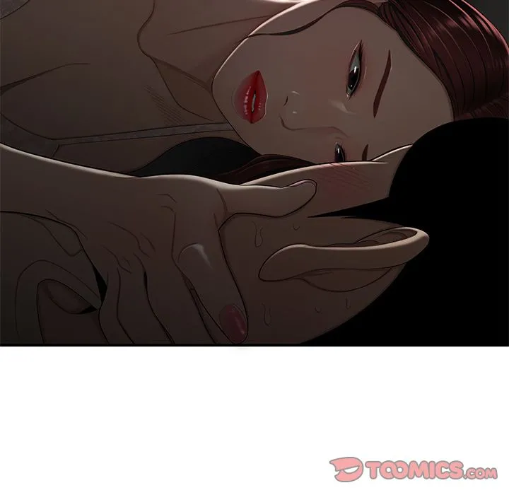 致命牢笼 - 第3话 - page 58