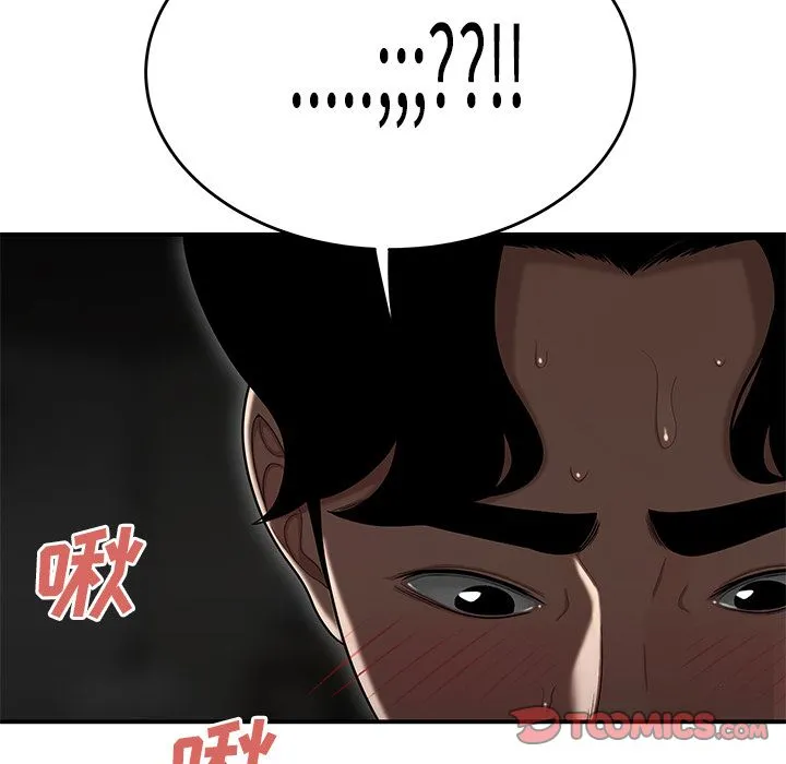 致命牢笼 - 第3话 - page 106