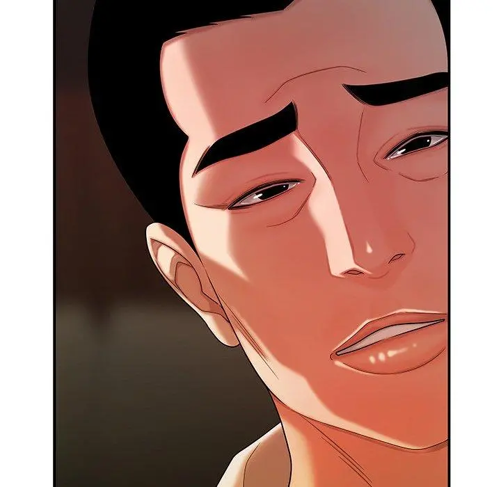 致命牢笼 - 第33话 - page 85