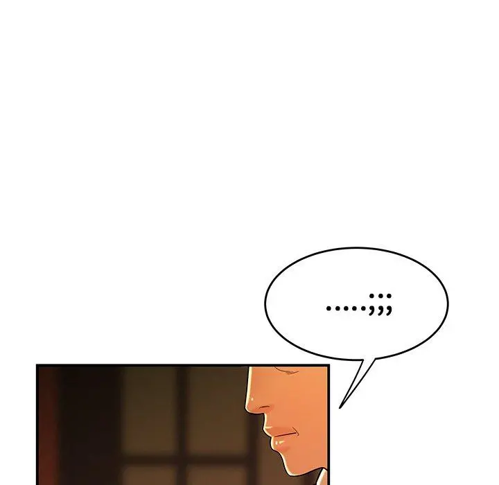 致命牢笼 - 第33话 - page 107