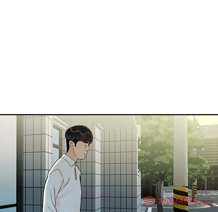 致命牢笼 - 第33话 - page 110