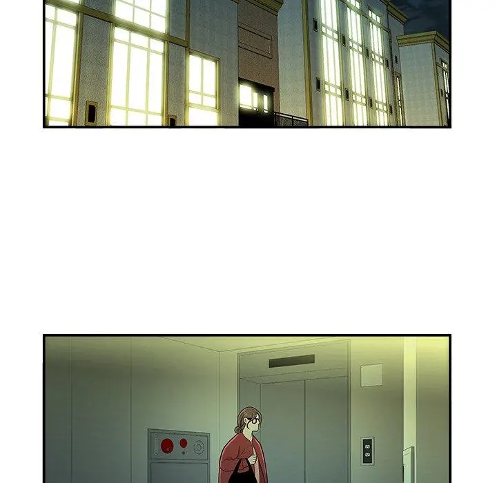 致命牢笼 - 第42话 - page 27