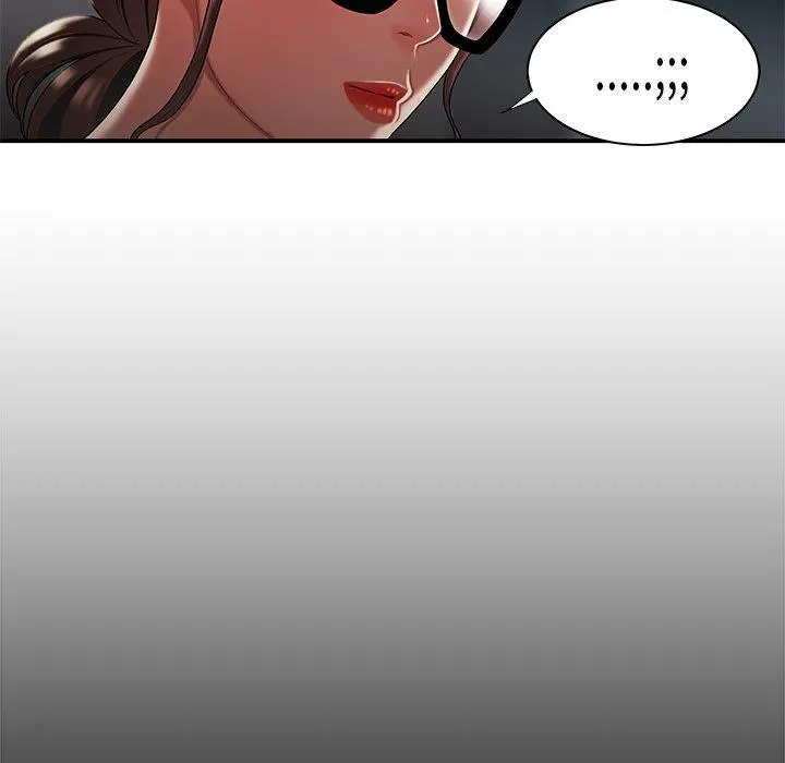 致命牢笼 - 第42话 - page 29