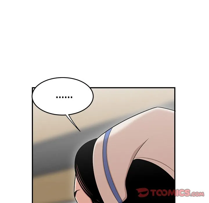 致命牢笼 - 第9话 - page 69