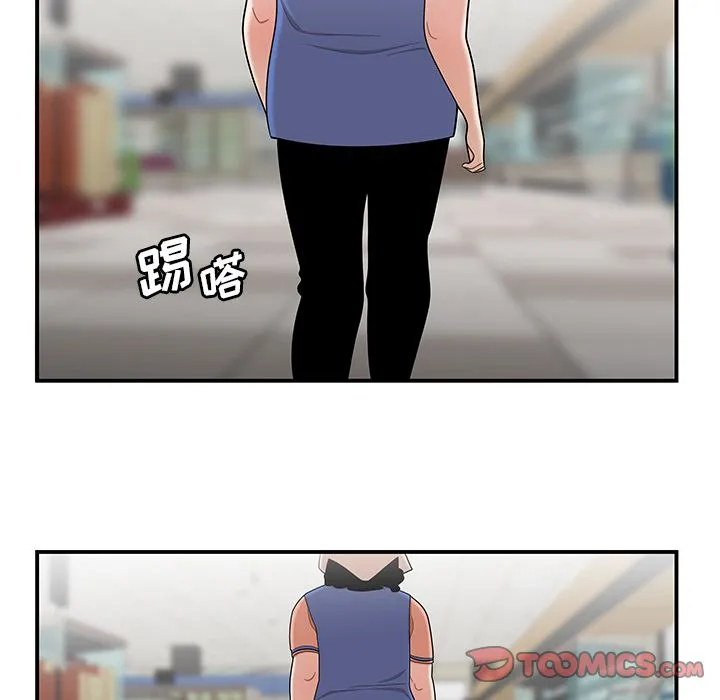 致命牢笼 - 第9话 - page 72